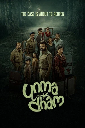 Unmadham 2026 Hindi - Malayalam Audio WEB-DL 720p - 480p - 1080p